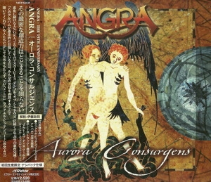 Aurora Consurgens (Japan Edition)