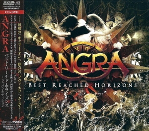 Best Reached Horizons (Japan Edition)