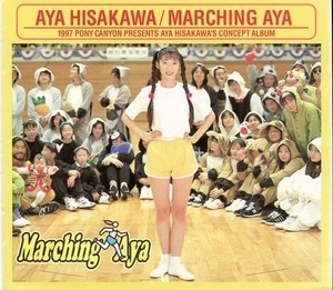 Marching Aya