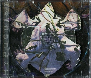 Maximum Abduction (1995 Nuclear Blast, Nb 145-2, Shape-cd, Ep, Germany)