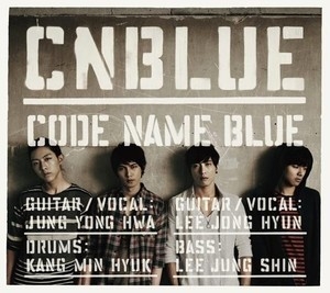 CODE NAME BLUE (Limited Edition)