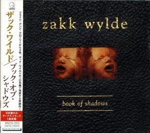 Book Of Shadows (Japanese MVCG-203)