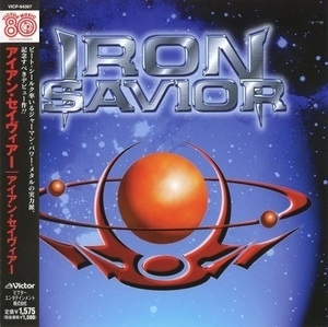 Iron Savior [VICP 64367]