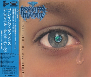 A Cry For The New World (PCCY-00422,Japan)