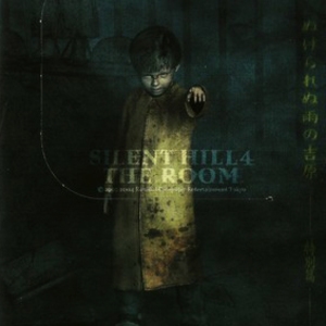 Silent Hill 4 The Room Inescapable Rain In Yoshiwara