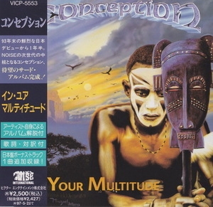 In Your Multitude (VICP-5553, Japan)
