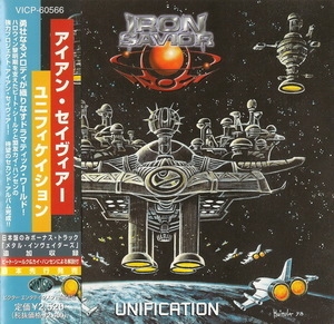Unification [vicp-60566]