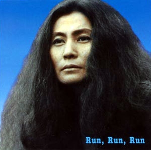Onobox 3 - Run, Run, Run