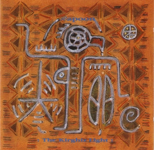 The Kirghiz Light - (2CD)