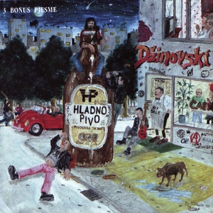 Dzinovski (2004, Croatia Records)