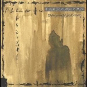 Fhtagn-nagh Yog-sothoth (released 1999)