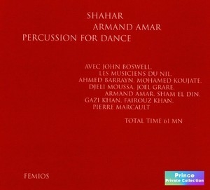 Shahar: Percussion For Dance