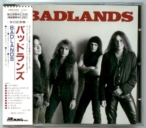 Badlands [22p2-2707]