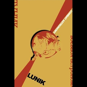 Lunik