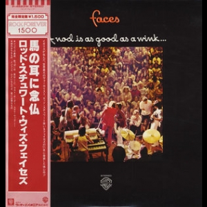 A Nod Is As Good As A Wink...to A Blind Horse (japan 2010 Remaster)
