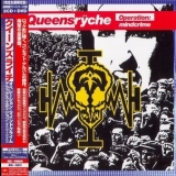 Queensryche - Operation Mindcrime (2006, TOCP 70121~22) (2CD) '1990