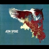Aeon Spoke - Emmanuel '2005