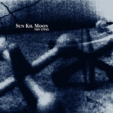 Sun Kil Moon - Tiny Cities '2005