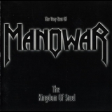 Manowar - The Kingdom Of Steel - The Very Best Of (umd 70101) '1998