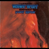 Janis Joplin - I Got Dem Ol' Kozmic Blues Again Mama! (2CD) '1969