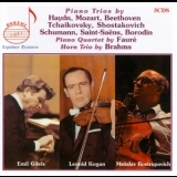 Mstislav Rostropovich - Gilels - Piano Trios (5CD) '2008