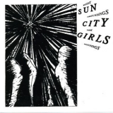 Sun City Girls - Bright Surroundings Dark Beginnings [cds] '1993 - Single