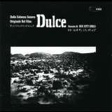 Sun City Girls - Dulce '2007