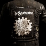 The Showdown - Blood In The Gears '2010