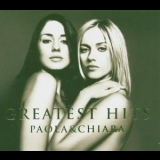 Paola & Chiara - Greatest Hits Paola & Chiara '2005