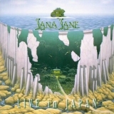 Lana Lane - Live In Japan '1998