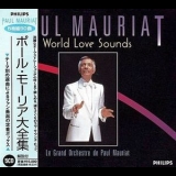 Paul Mauriat - World Love Sounds Disk 1 (Japanese Box Set) '1998