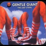 Gentle Giant - The Last Steps '1996