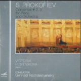 Prokofiev - Concertos No.2,3 For Piano And Orchestra '1991 - Album