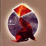 The Orb - Cydonia (2001 reissue) '1999