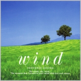 Isotonic Sound - Wind '1997 - Album