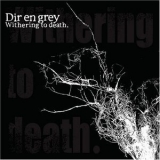 Dir En Grey - Uroboros -with The Proof In The Name Of Living...- At Nippon Budokan [live] '2010