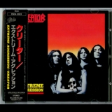 Kreator - Extreme Aggression (Japanese Edition) '1989