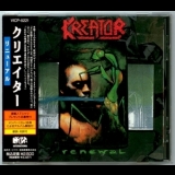 Kreator - Renewal (Japanese Edition) '1992