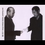 Joe Hisaishi - Meets Kitano Films '2001
