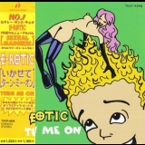 E-Rotic - Turn Me Onll [CDM] '1997
