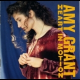Amy Grant - Heart In Motion '1991
