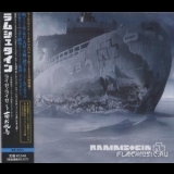 Rammstein - Rosenrot [Japan SHM-CD] '2005 - Album