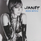 Janet Jackson - Rock With U '2008