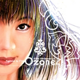 Shimamiya Eiko - Ozone '2003 - Album