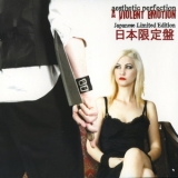 Aesthetic Perfection - A Violent Emotion [japanese Edition] '2008 - Album