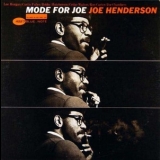 Joe Henderson - Mode For Joe '1966