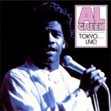 Al Green - Tokyo...live! '1981