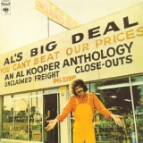 Al Kooper - Al's Big Deal '1984