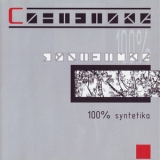 Syntetika - 100% Syntetika '2002