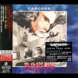 Carcass - Swansong '1995 - Album